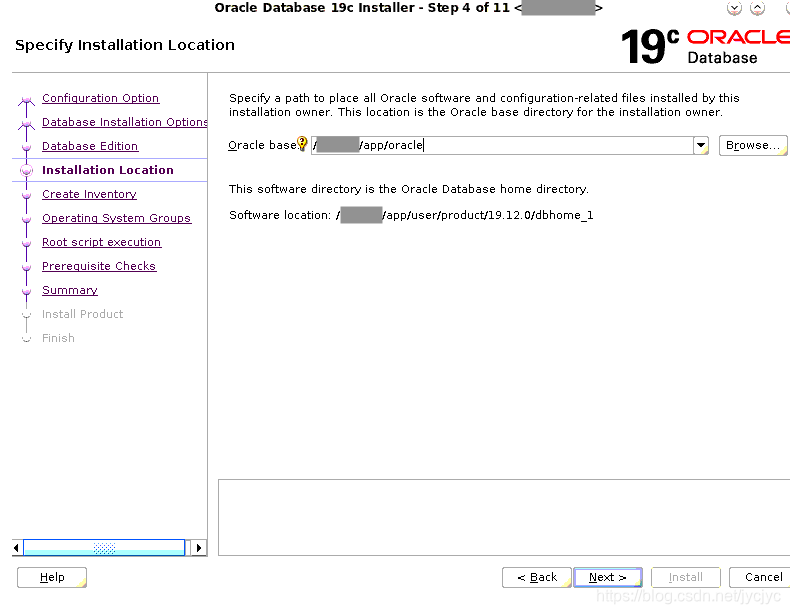 Oracle Memory Speed (OMS) Filesystem Setup using Ship home (Doc ID ...