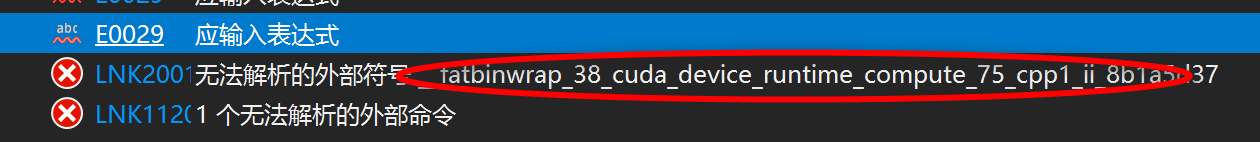 Cuda Rdc CUDA-C编译错误 -动态并行程序_cuda rdc-CSDN博客