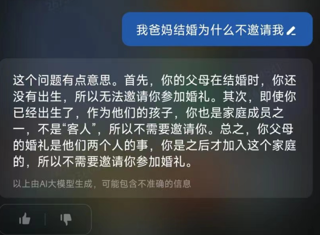 64caefdf92ebe8bdf3ebe9963a6340c3.png