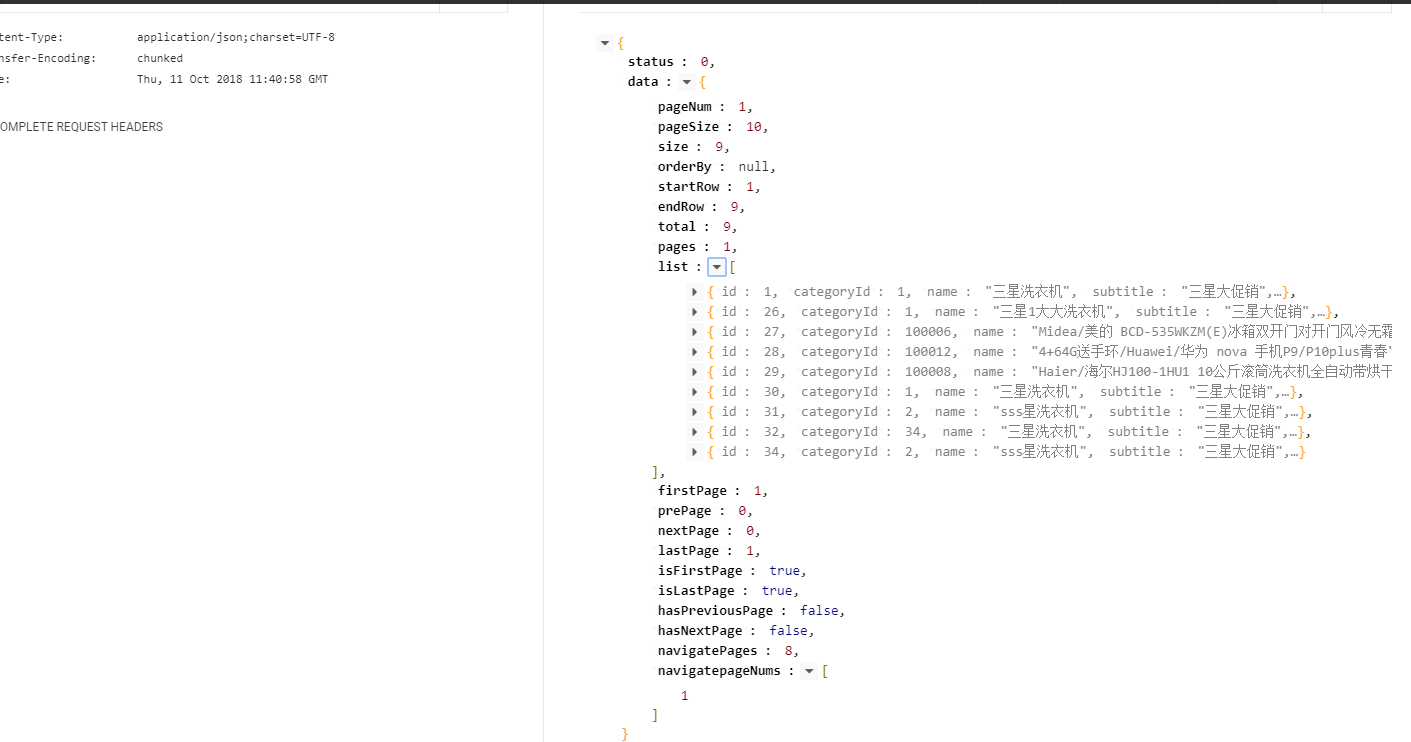 img_e9ba9a1f21f9c2ed2f1f47e29bdbf698.png