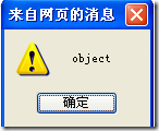 wps_clip_p_w_picpath5 wps_clip_p_w_picpath5