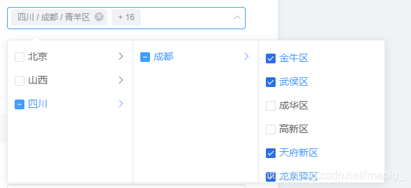 ![在这里插入图片描述](https://img-blog.csdnimg.cn/20210715170124563.png?x-oss-process=image/watermark,type_ZmFuZ3poZW5naGVpdGk,shadow_10,text_aHR0cHM6Ly9ibG9nLmNzZG4ubmV0L2ltYXBpZ18=,size_16,color_FFFFFF,t_70