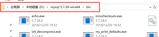 1556823-20181220213013976-323589144.png