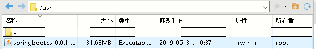 web项目jar包