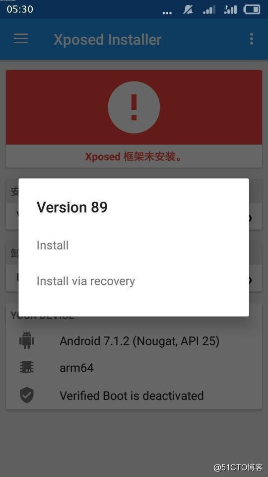安卓5.0以上手机最完美激活XPOSED框架的流程