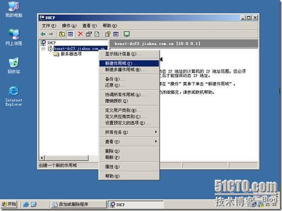 clip_p_w_picpath018[4]
