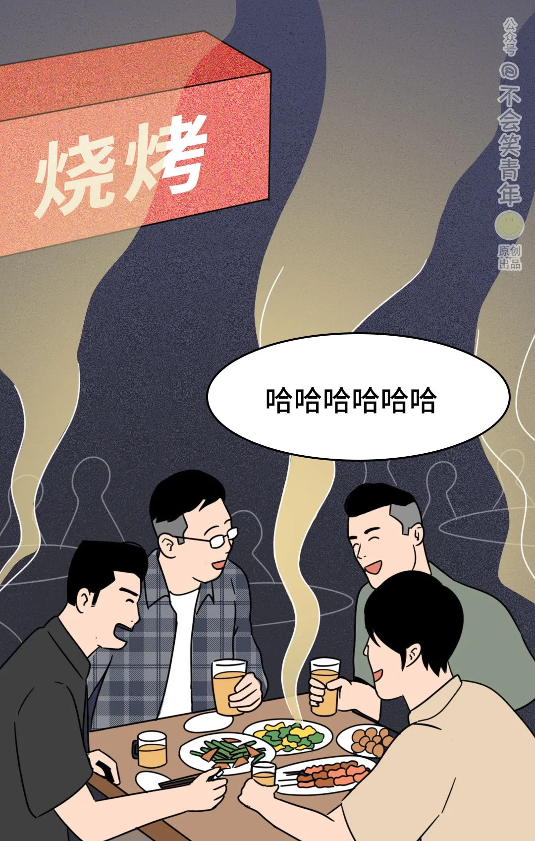 0f1b6a93e071f74cb421339325dc908f.png