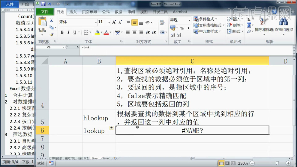 ef081468ec4edfed07883168d9ff99e1.png