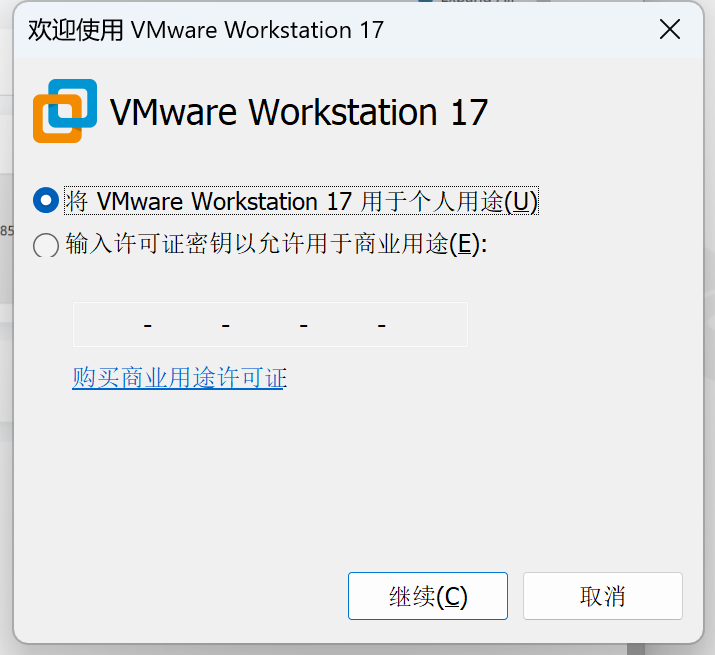 image-20240516131457573