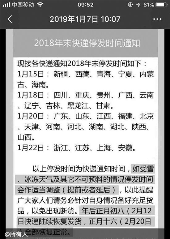 72b372098cca7c4a6a2015e607ddac7b.png