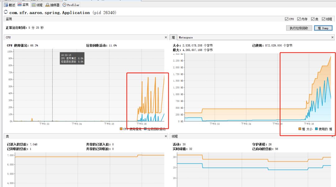 640?wx_fmt=png&tp=webp&wxfrom=5&wx_lazy=1&wx_co=1