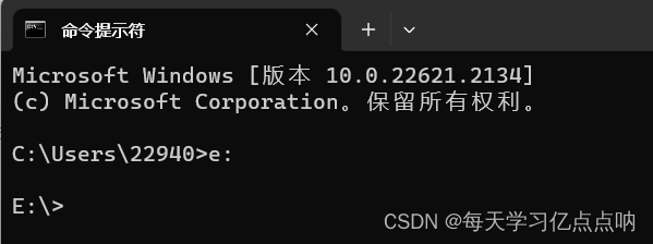 Python安装是否成功、打开与关闭终端、终端程序运行命令_如何检查有没有安装python-CSDN博客