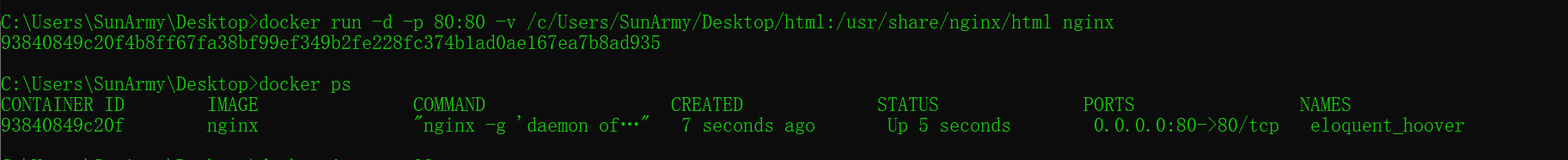 1470032-20190703202748006-155040745.png