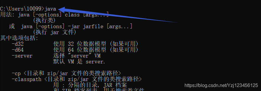 在这里插入图片描述