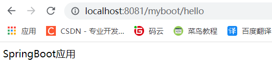 结果展示