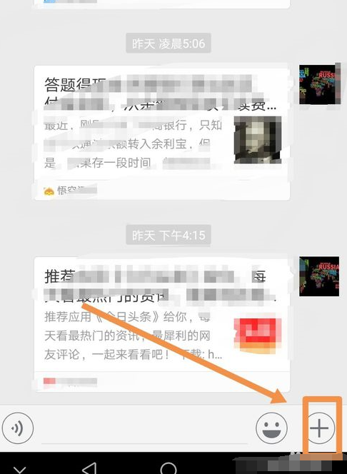 b53eb30c8702546e8ca0ff76ca783b8b.png