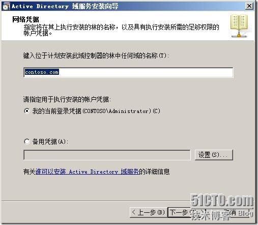 截图22