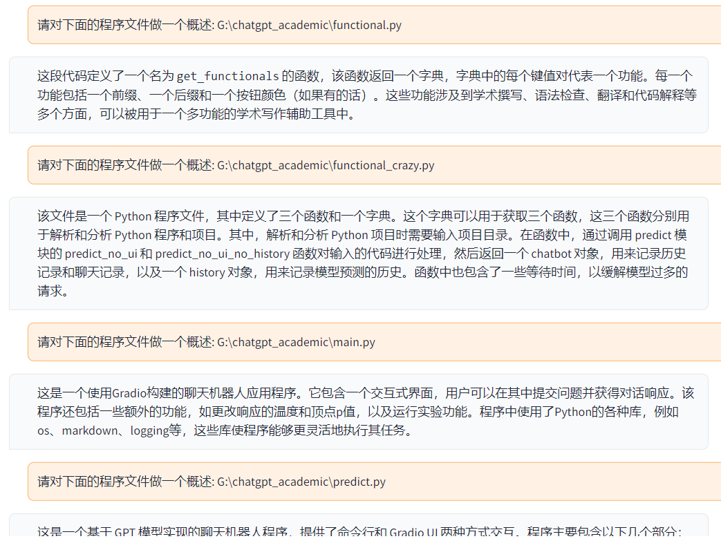 d7b25a8dcf54165e4ddf43038f0b41d6.png