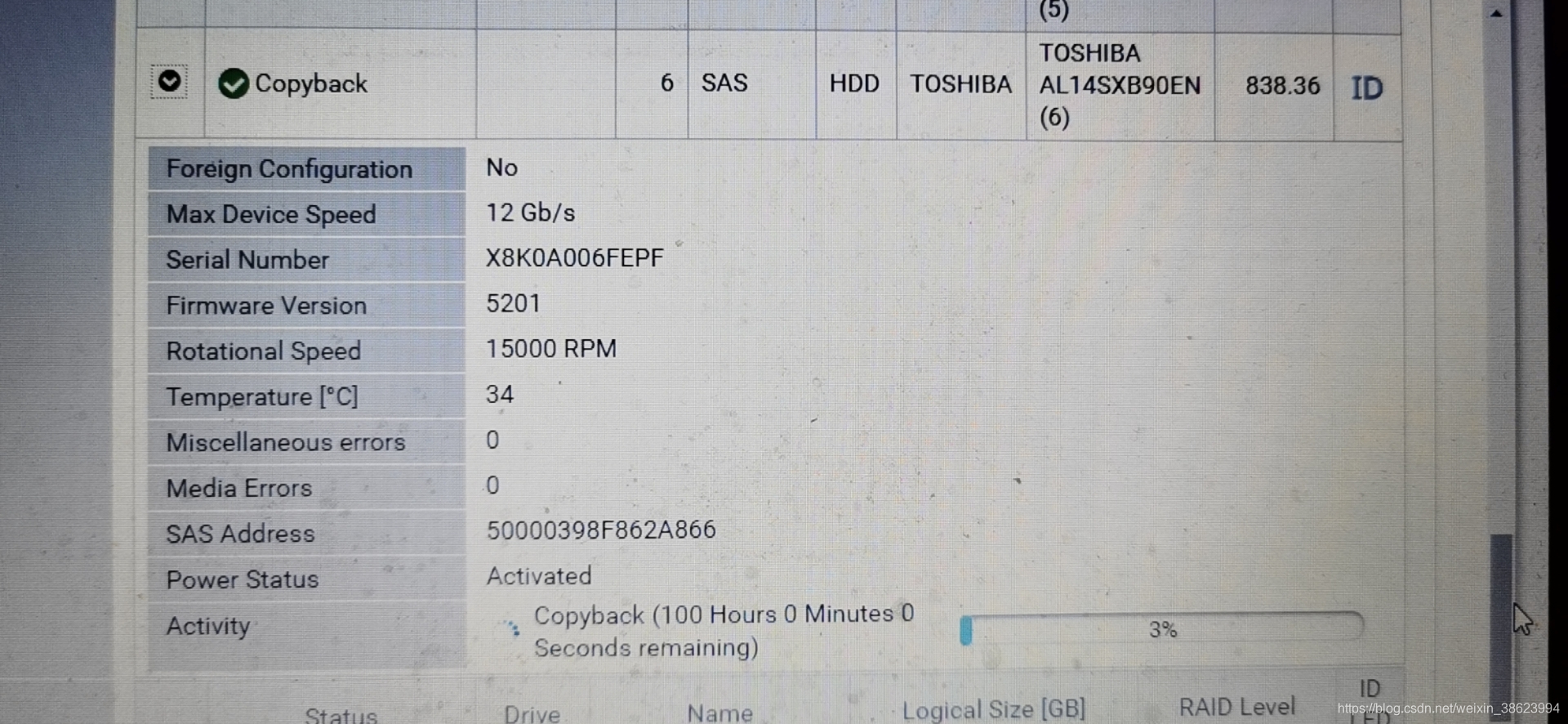 **Copyback状态**需要超过72小时..........