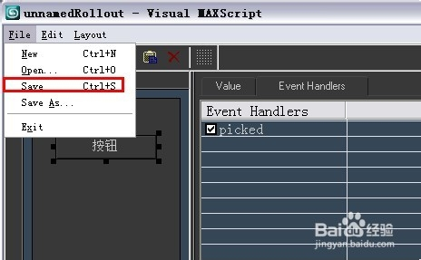 3dsmax：[5]maxscript是干什么的