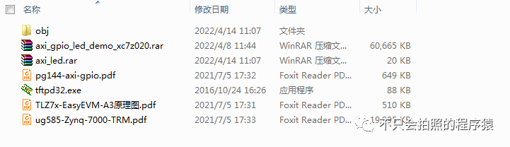 f9109124681bef43119d6d9b1c4da26f.png