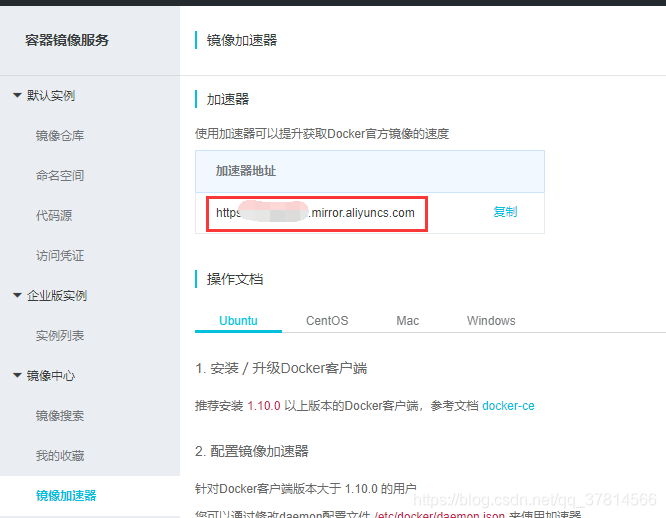 顶顶顶顶