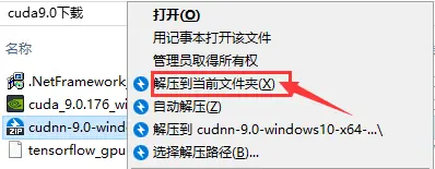 10345471-4009241155bcf3cb.png