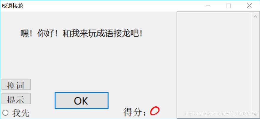 1545577226055
