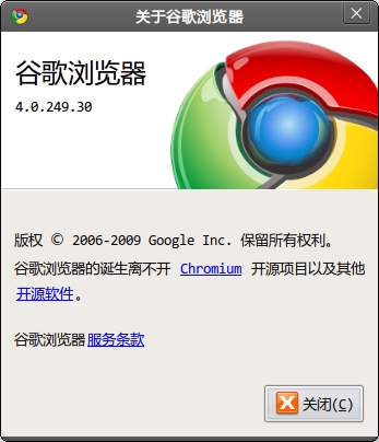299fce13baca0713dd540199.jpg