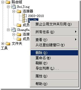 clip_image024