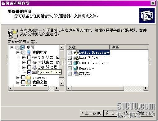 clip_p_w_picpath006