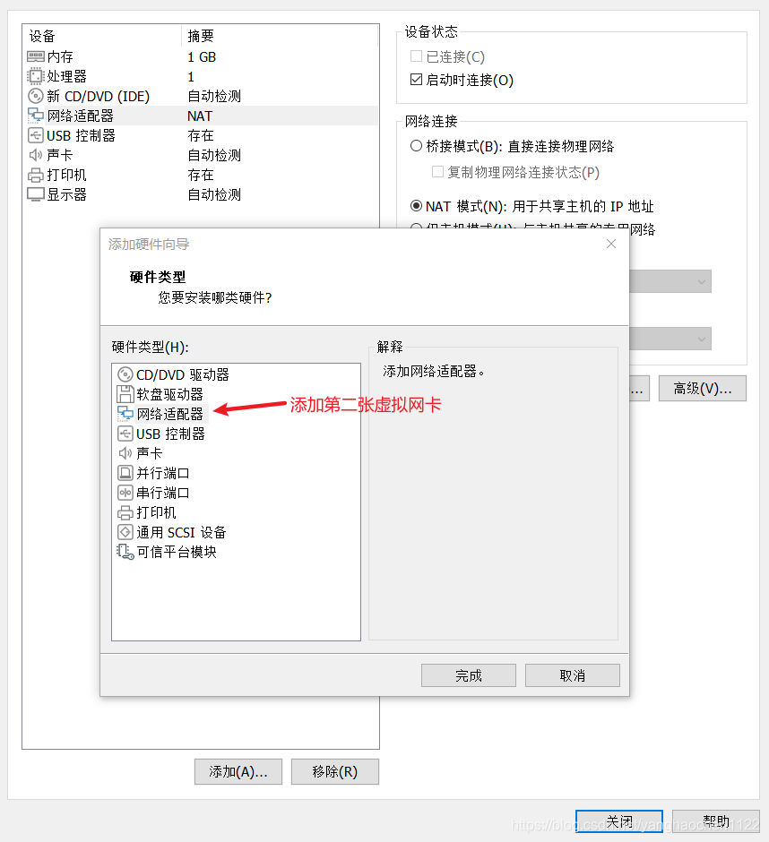 在这里插入图片描述 https://i-blog.csdnimg.cn/blog_migrate/79783d3064ac2cd4a4c3226539838045.png#pic_center