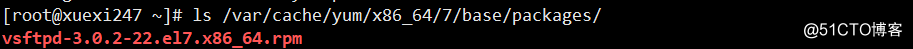 linux系统程序安装（二）yum工具2-yum源及包下载