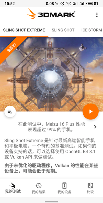 clipboard.png clipboard.png