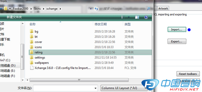 ee9f1c844904caec4c50cc98ecf60afc.png