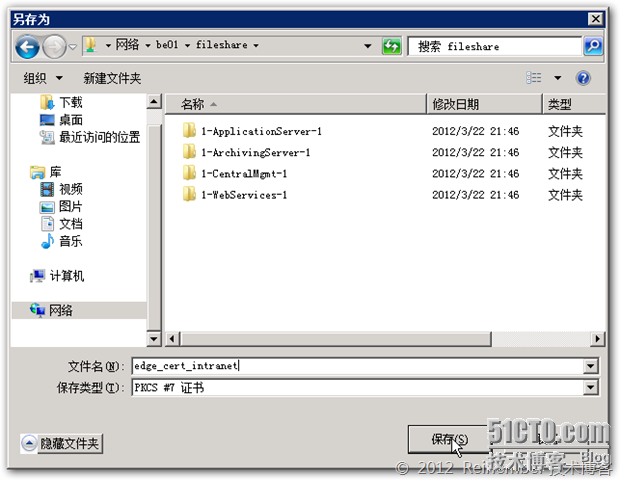clip_p_w_picpath045