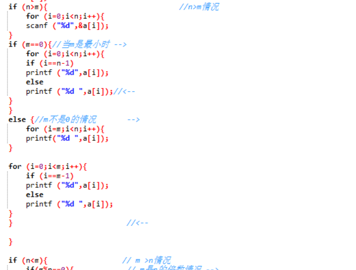 1232178-20171203133304882-407724984.png