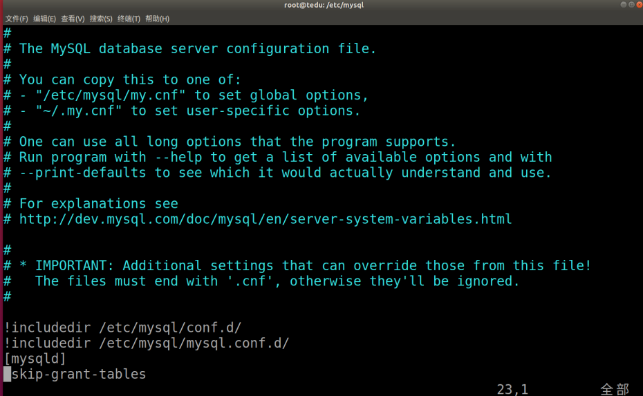 Linux系统下Mysql忘记密码怎么解决_linux mysql忘记密码-CSDN博客