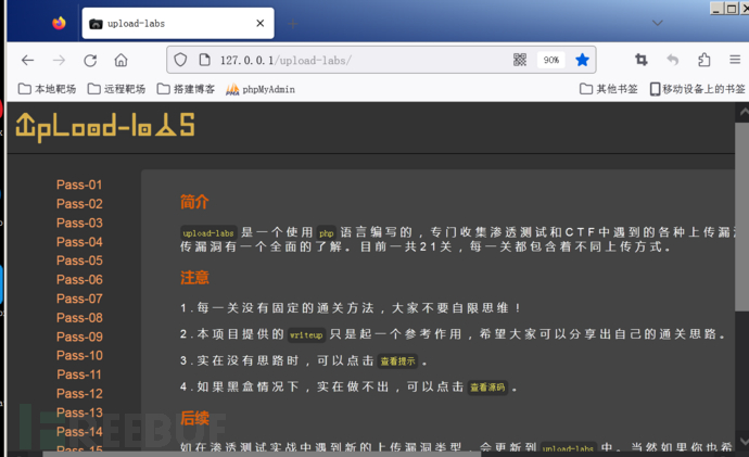 1696553111_651f5897a3983764b36d1.png!small?1696553112776