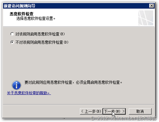 clip_p_w_picpath014
