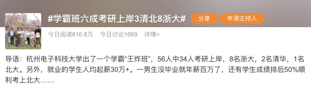 da9572e68856a6786fabb890671a677c.png