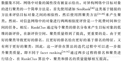 91710b7ef10a7c458d1504a7e1856212d98a4a3b