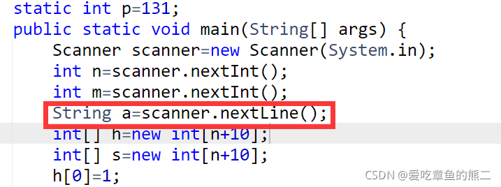 Java——scanner.nextxxx()与scanner.nextLine()的区别_scanner.nextline();出现越界 ...