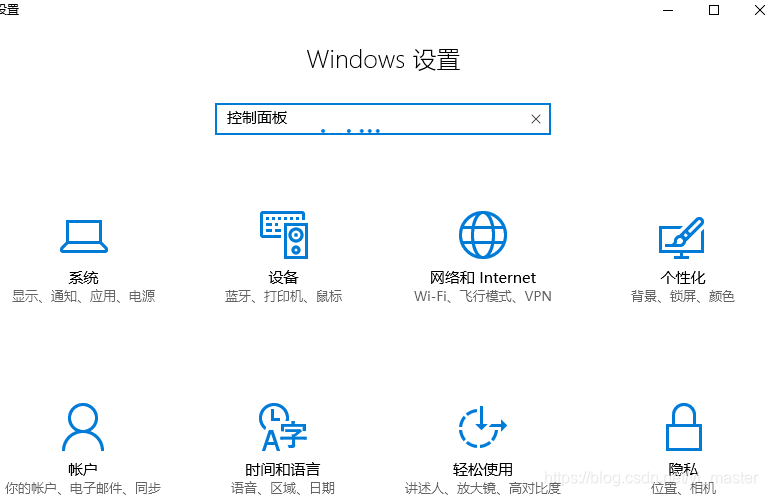 在这里插入图片描述