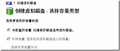 clip_p_w_picpath028[4]