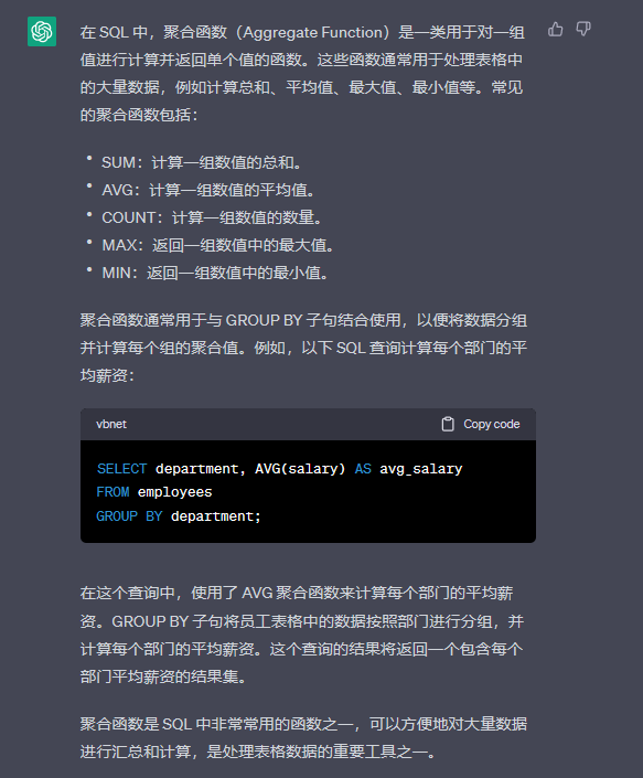 image-20230413071316443