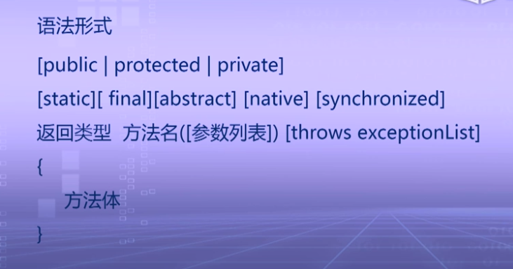 1054453-20170907091938554-425763946.png