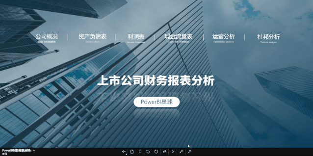 aef1171224c040684d1b0e4a2952454c.gif