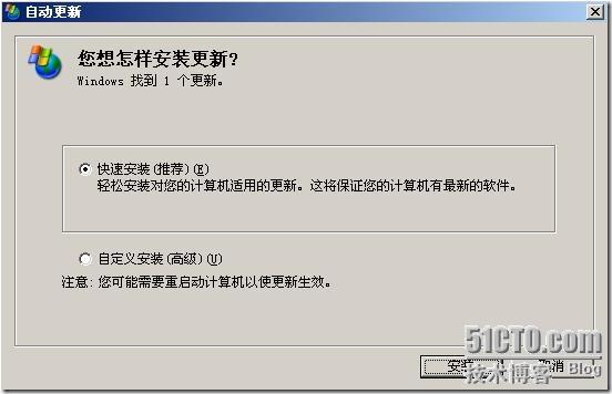 clip_p_w_picpath034