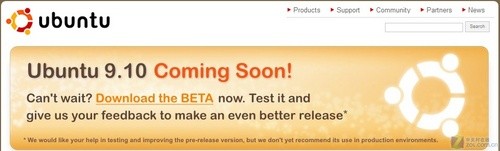 最佳版本!Ubuntu9.10定于10月29日发布